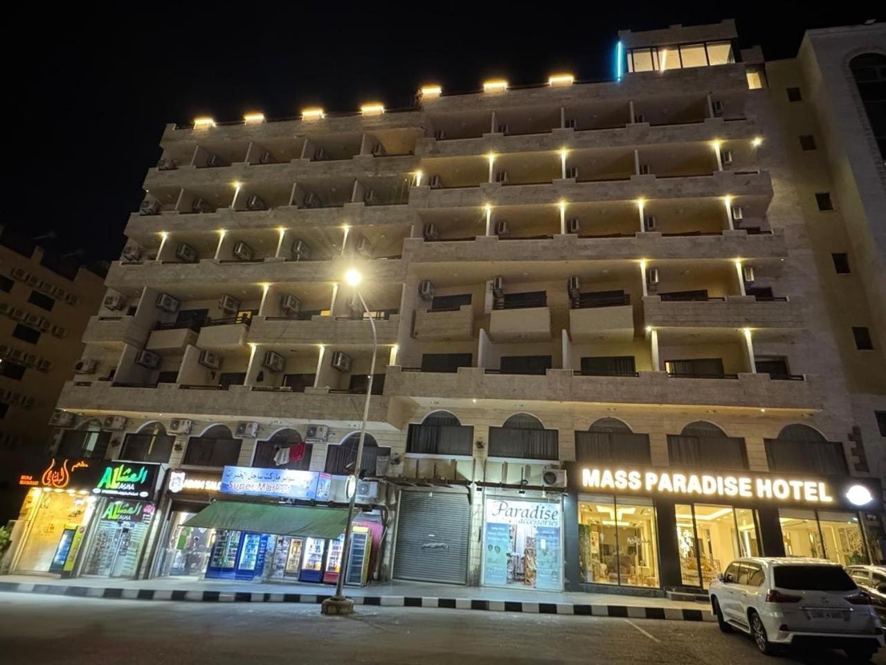 Mass Paradise Hotel Άκαμπα Εξωτερικό φωτογραφία
