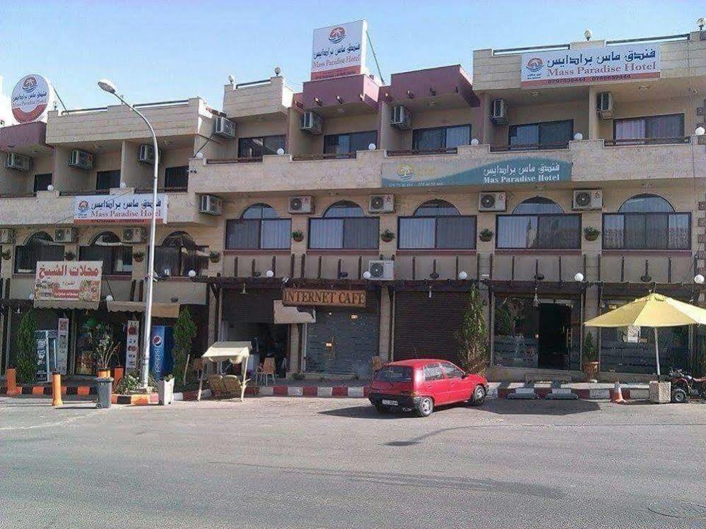 Mass Paradise Hotel Άκαμπα Εξωτερικό φωτογραφία